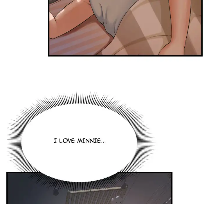 Depths of Hell - Chapter 2 - photo - 116
