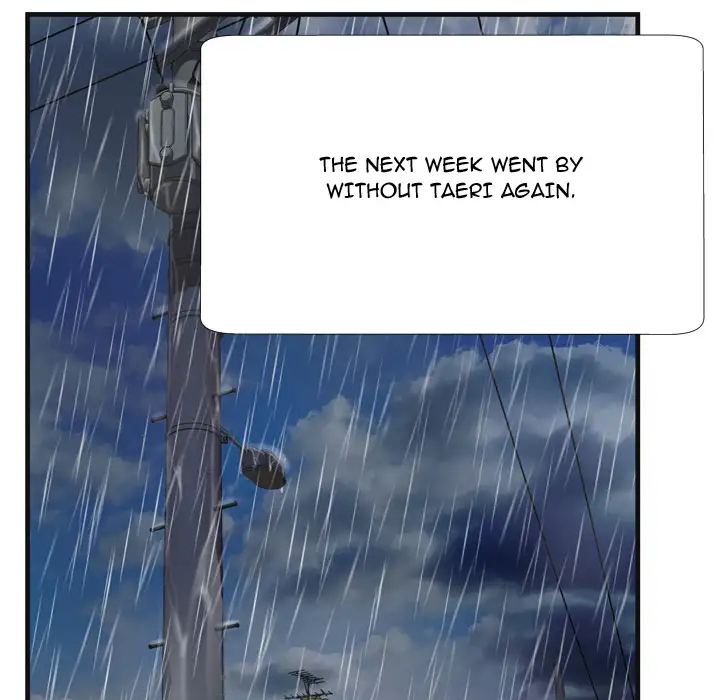 Depths of Hell - Chapter 2 - photo - 119