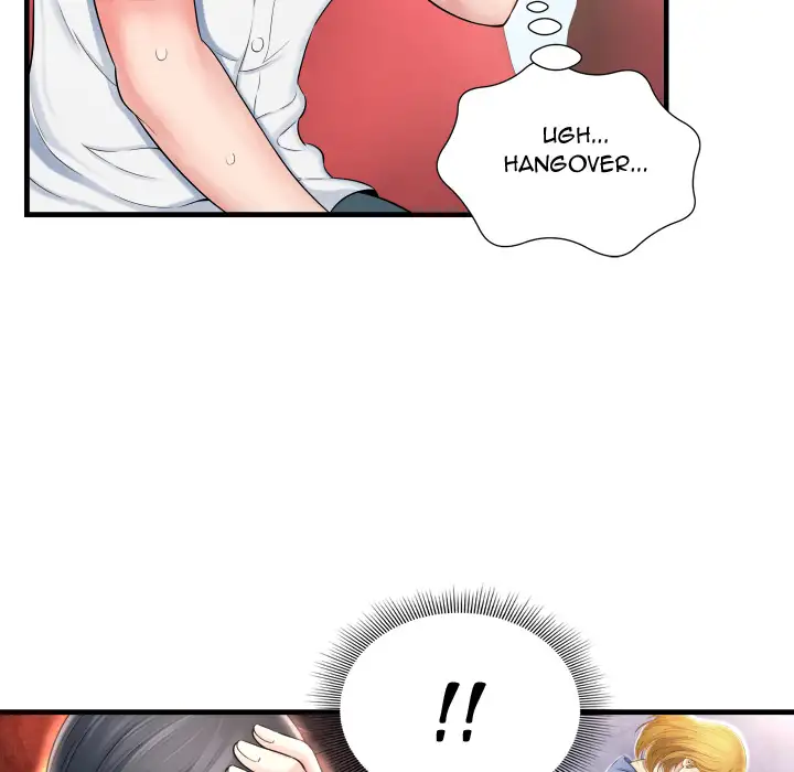 Depths of Hell - Chapter 2 - photo - 12