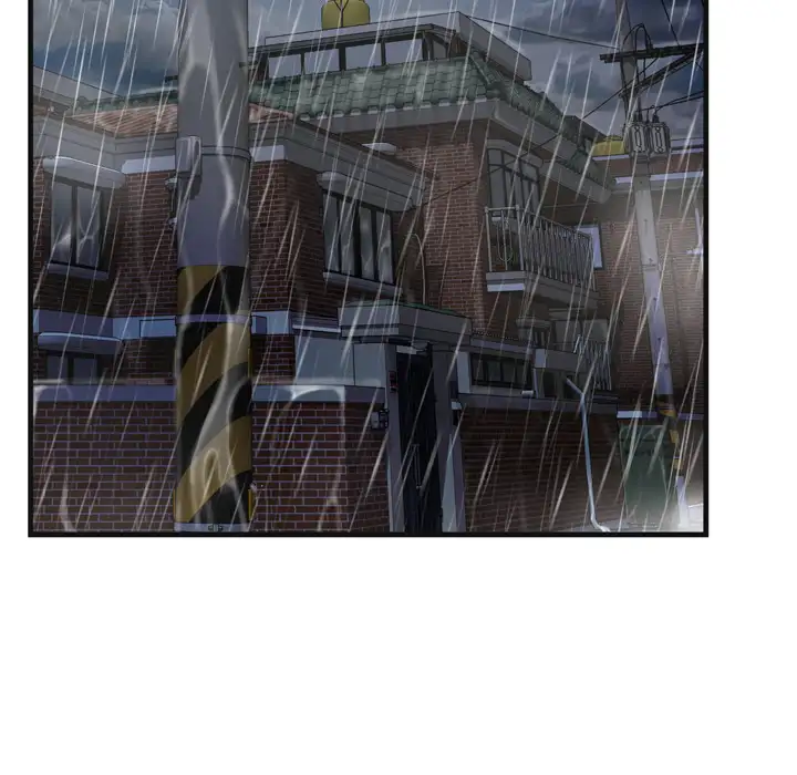 Depths of Hell - Chapter 2 - photo - 120