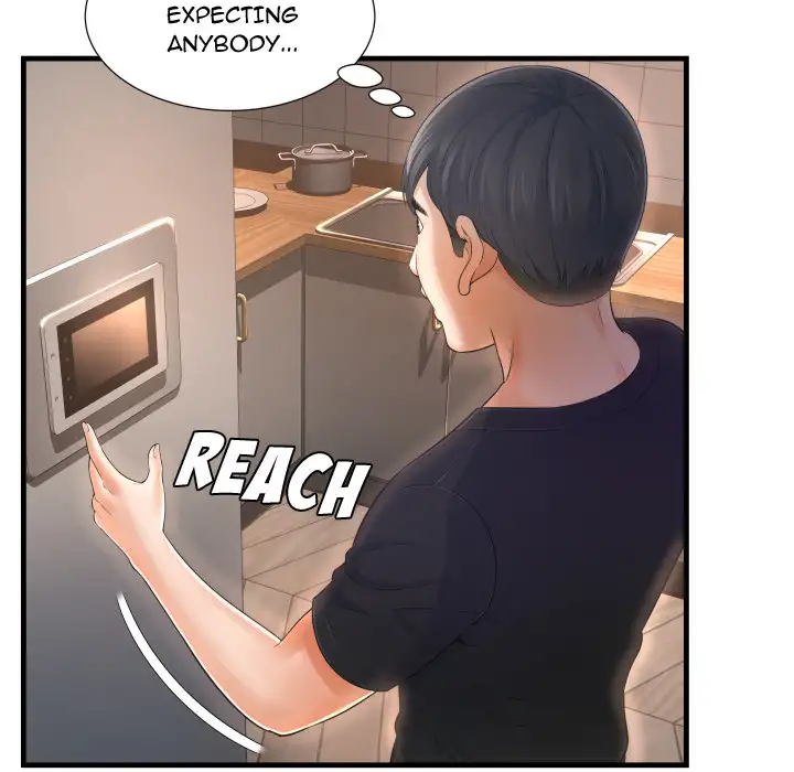 Depths of Hell - Chapter 2 - photo - 123