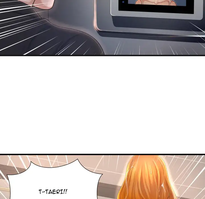 Depths of Hell - Chapter 2 - photo - 125