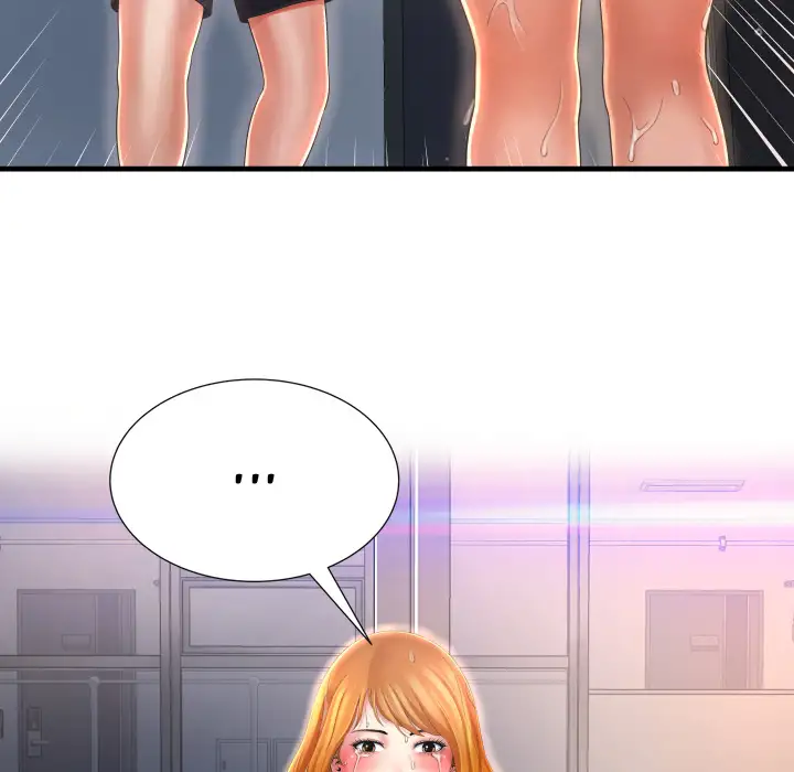 Depths of Hell - Chapter 2 - photo - 127