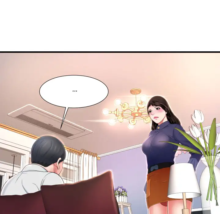 Depths of Hell - Chapter 2 - photo - 14