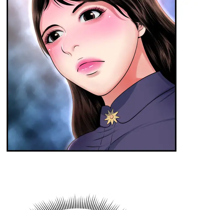 Depths of Hell - Chapter 2 - photo - 16