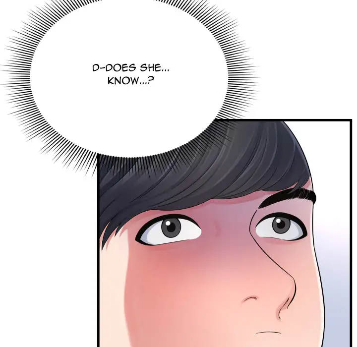 Depths of Hell - Chapter 2 - photo - 17