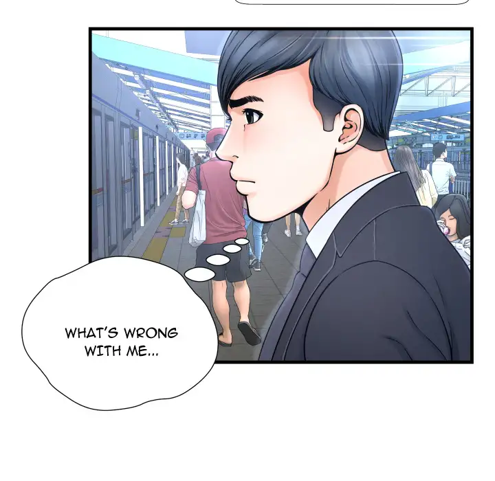 Depths of Hell - Chapter 2 - photo - 26