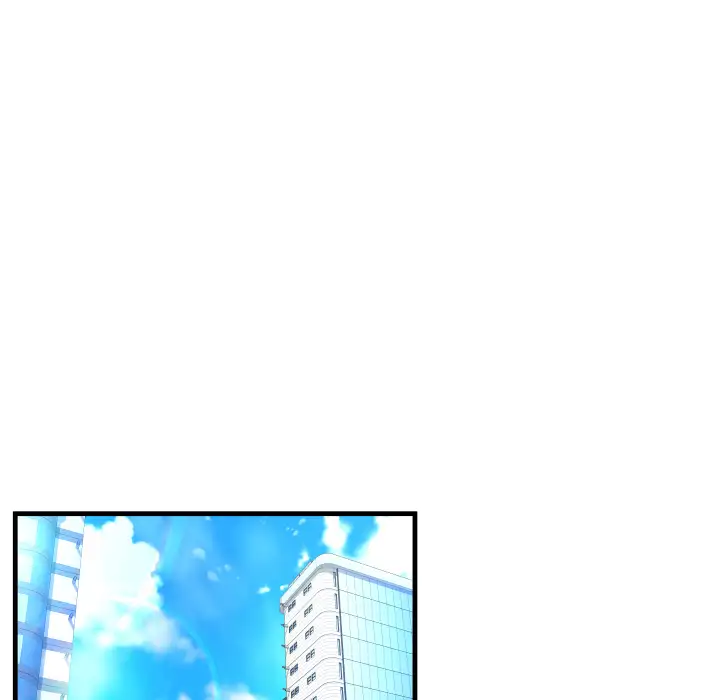 Depths of Hell - Chapter 2 - photo - 27