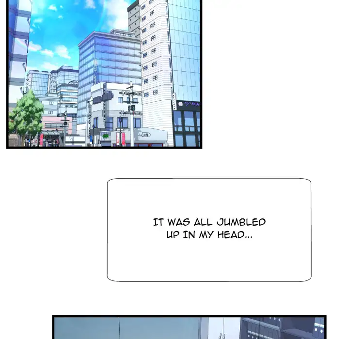Depths of Hell - Chapter 2 - photo - 28