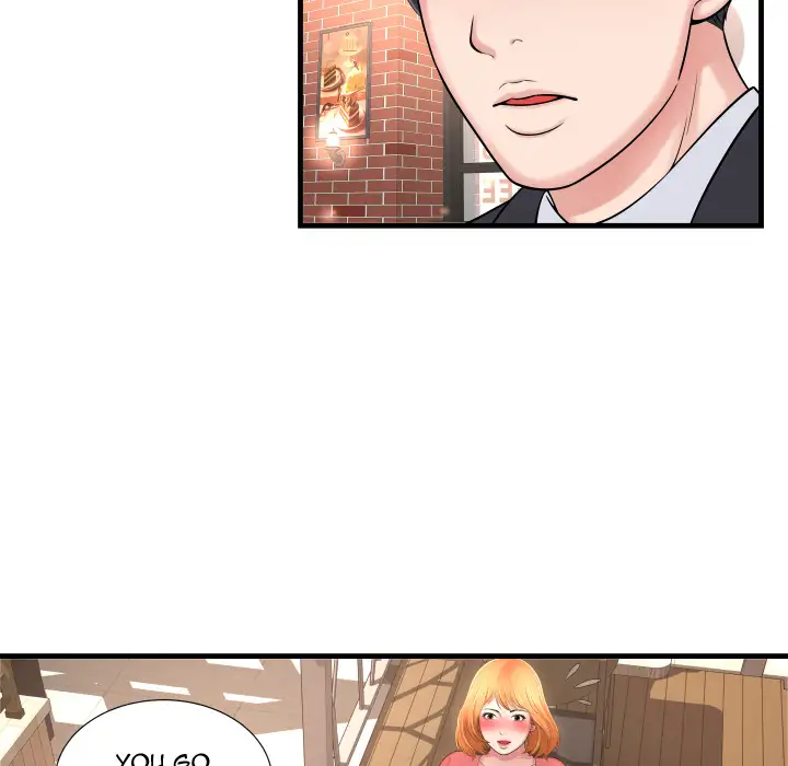 Depths of Hell - Chapter 2 - photo - 31
