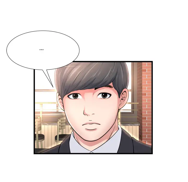 Depths of Hell - Chapter 2 - photo - 33
