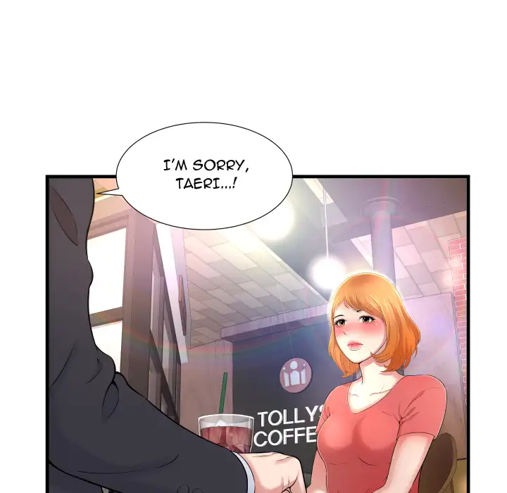 Depths of Hell - Chapter 2 - photo - 34
