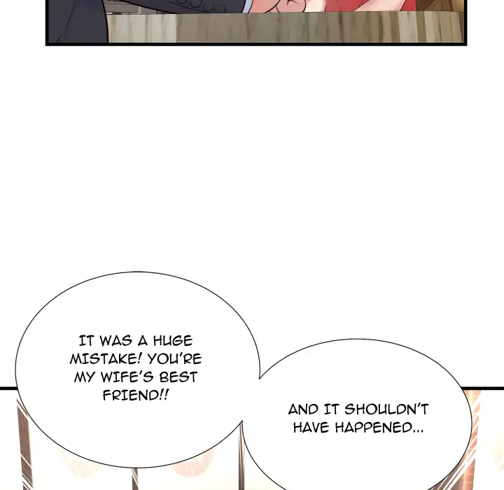 Depths of Hell - Chapter 2 - photo - 35