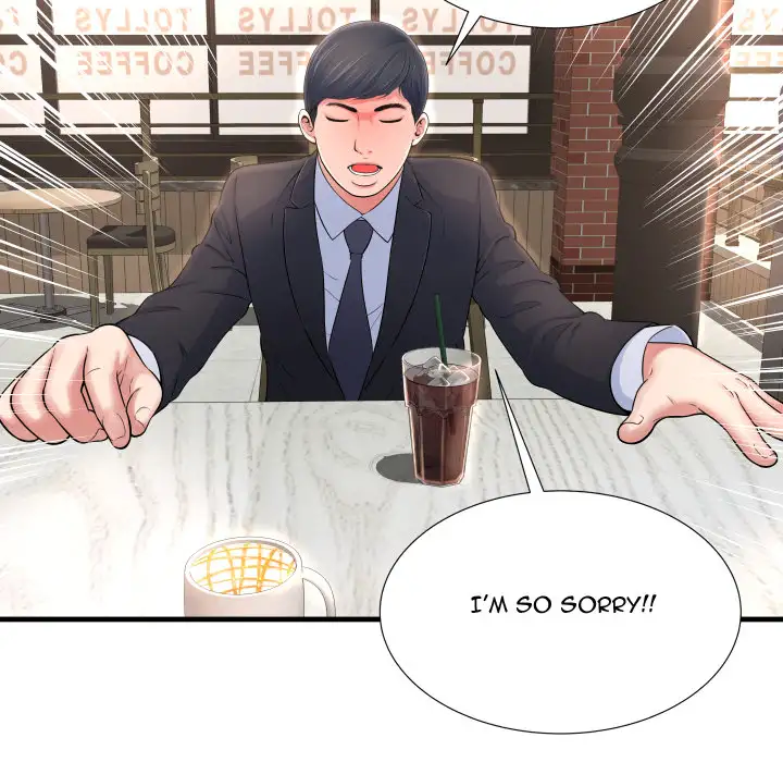 Depths of Hell - Chapter 2 - photo - 36