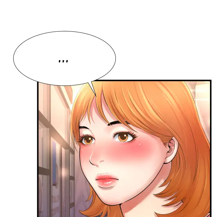 Depths of Hell - Chapter 2 - photo - 37