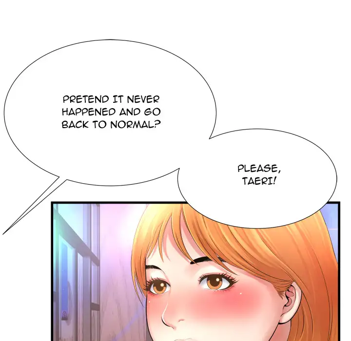 Depths of Hell - Chapter 2 - photo - 41