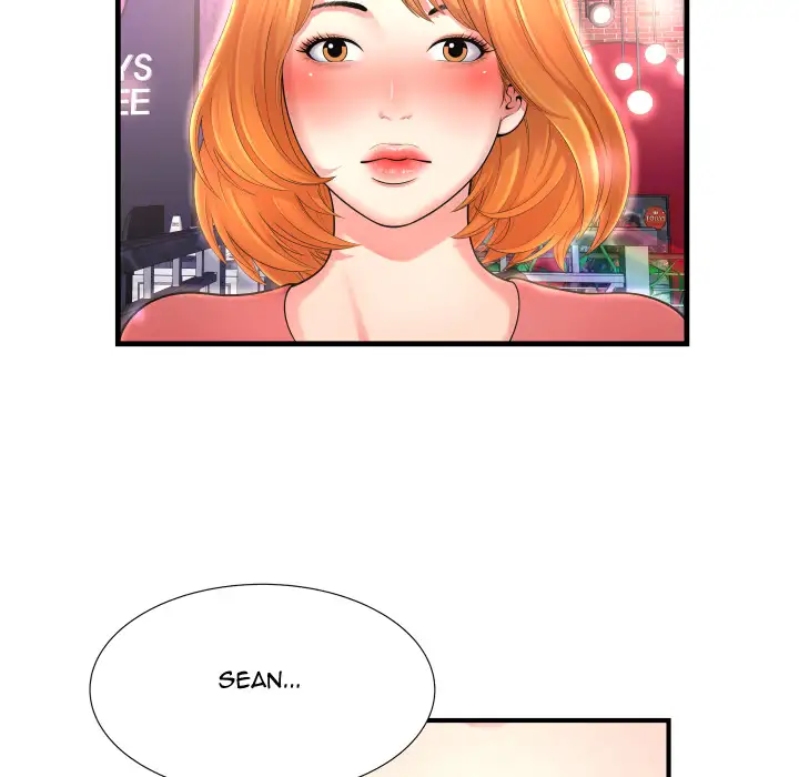 Depths of Hell - Chapter 2 - photo - 43