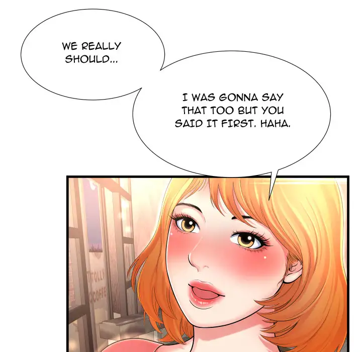 Depths of Hell - Chapter 2 - photo - 48