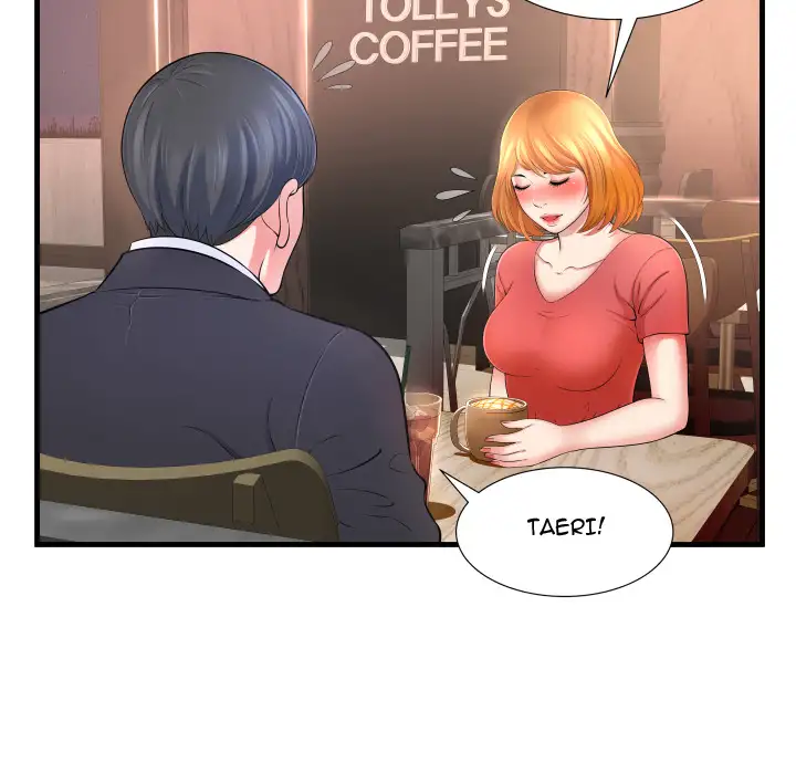Depths of Hell - Chapter 2 - photo - 50