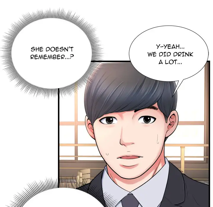 Depths of Hell - Chapter 2 - photo - 51