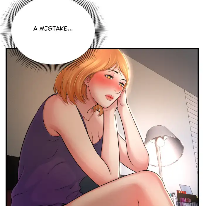 Depths of Hell - Chapter 2 - photo - 57