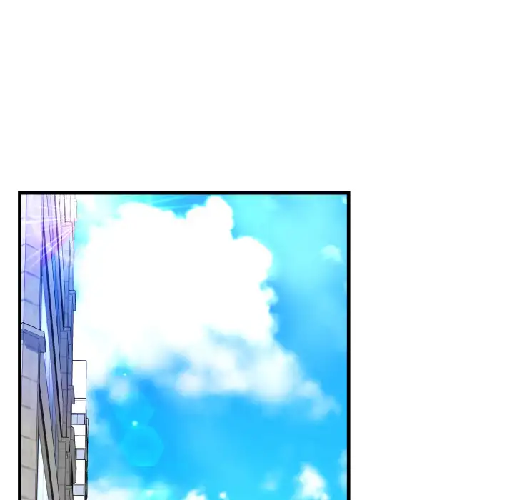 Depths of Hell - Chapter 2 - photo - 64