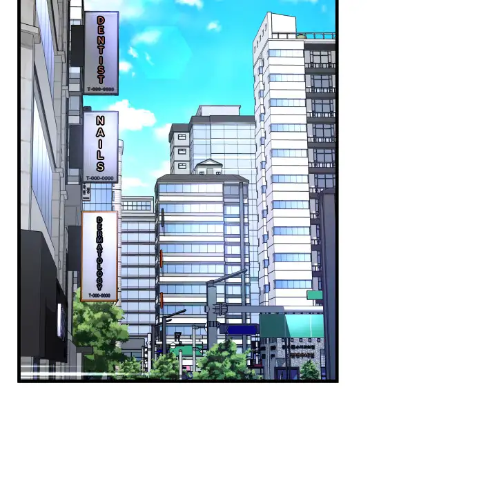 Depths of Hell - Chapter 2 - photo - 65