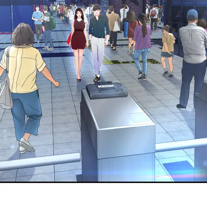 Depths of Hell - Chapter 2 - photo - 67