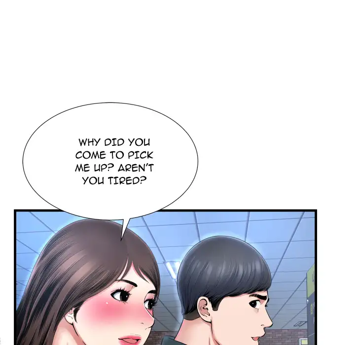 Depths of Hell - Chapter 2 - photo - 68
