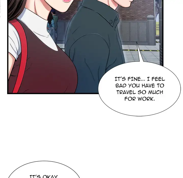 Depths of Hell - Chapter 2 - photo - 69