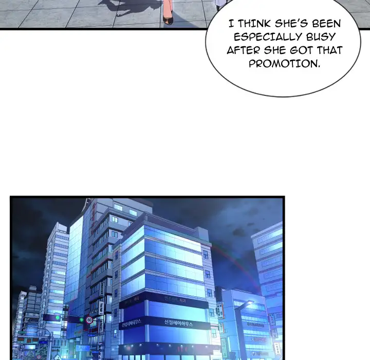 Depths of Hell - Chapter 2 - photo - 71