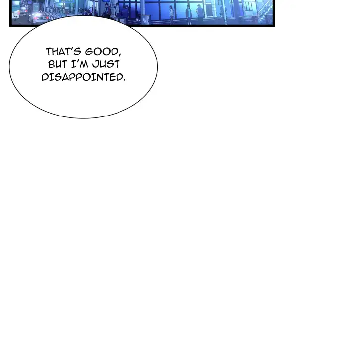 Depths of Hell - Chapter 2 - photo - 72