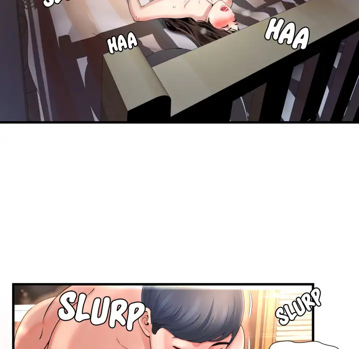 Depths of Hell - Chapter 2 - photo - 75