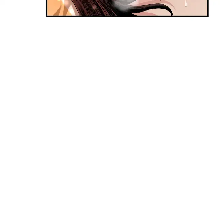 Depths of Hell - Chapter 2 - photo - 81