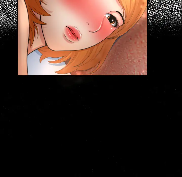 Depths of Hell - Chapter 2 - photo - 85