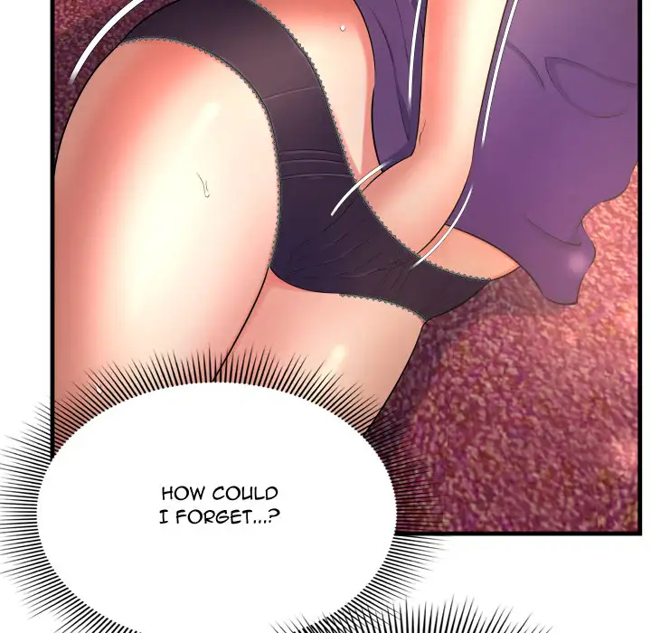 Depths of Hell - Chapter 2 - photo - 90