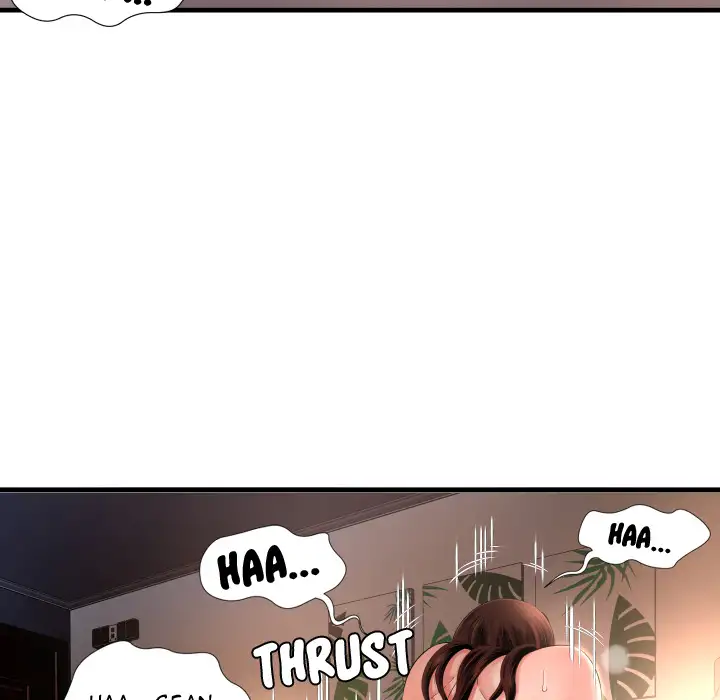 Depths of Hell - Chapter 2 - photo - 96