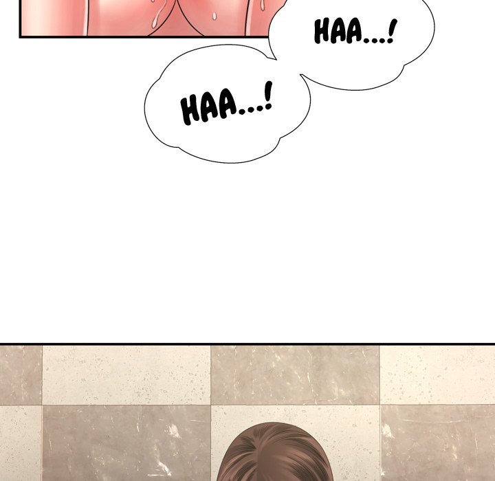 Depths of Hell - Chapter 14 - photo - 11