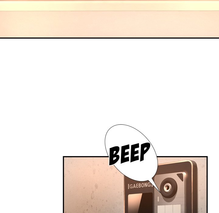 Depths of Hell - Chapter 14 - photo - 13