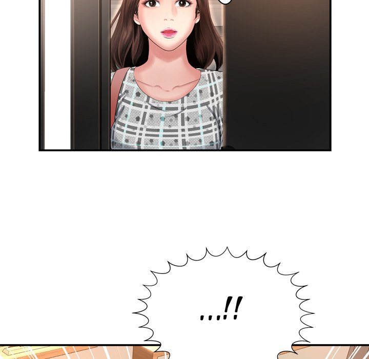 Depths of Hell - Chapter 14 - photo - 20