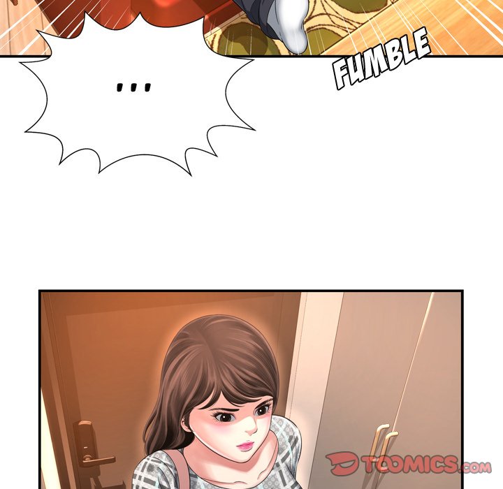 Depths of Hell - Chapter 14 - photo - 22