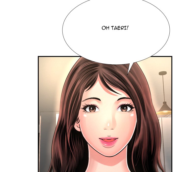 Depths of Hell - Chapter 14 - photo - 27