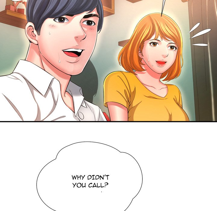 Depths of Hell - Chapter 14 - photo - 29