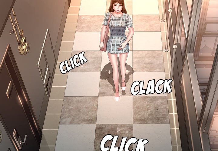 Depths of Hell - Chapter 14 - photo - 3