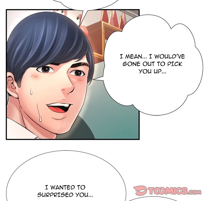 Depths of Hell - Chapter 14 - photo - 30
