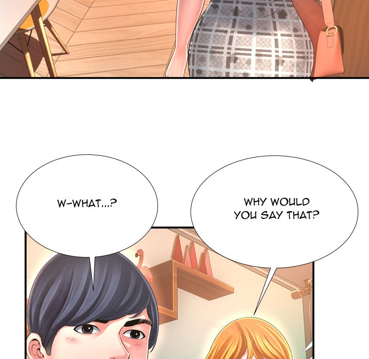 Depths of Hell - Chapter 14 - photo - 32