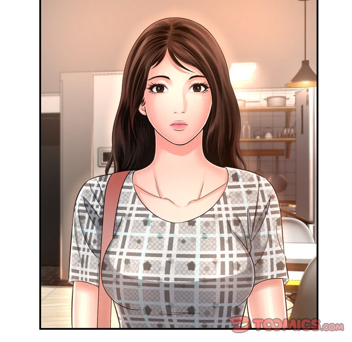 Depths of Hell - Chapter 14 - photo - 34