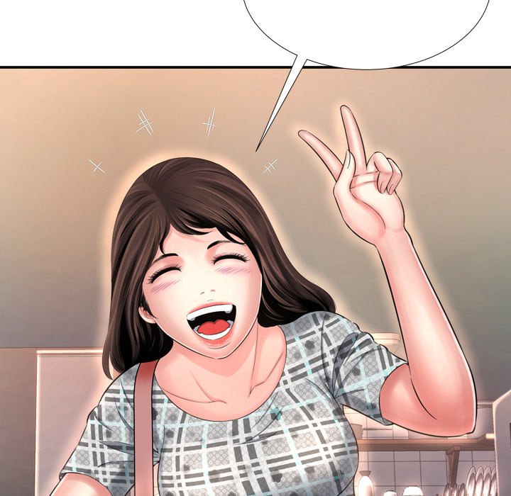 Depths of Hell - Chapter 14 - photo - 40