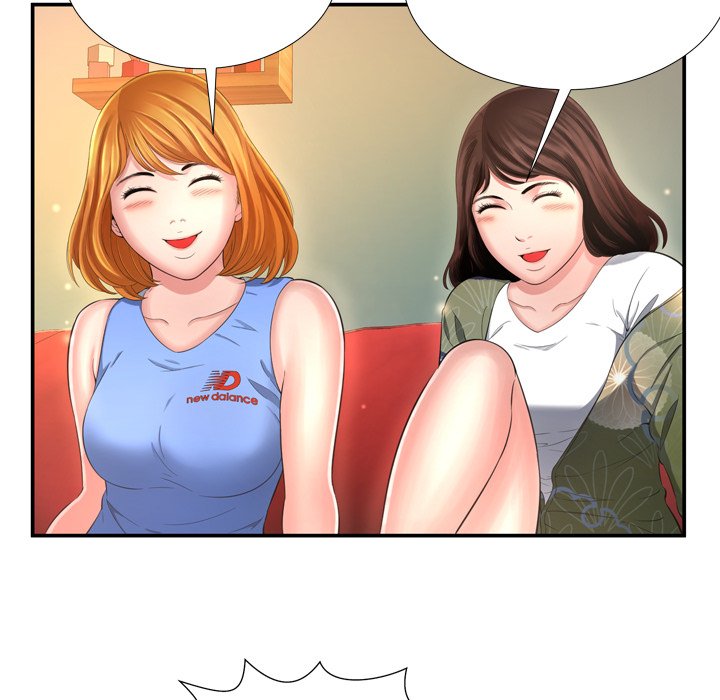 Depths of Hell - Chapter 14 - photo - 47