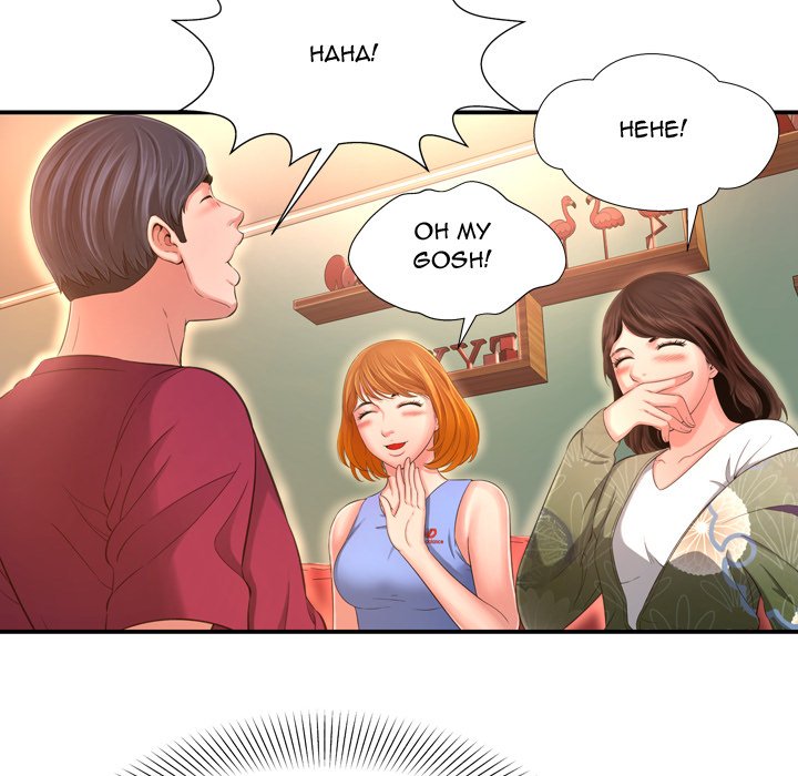 Depths of Hell - Chapter 14 - photo - 48